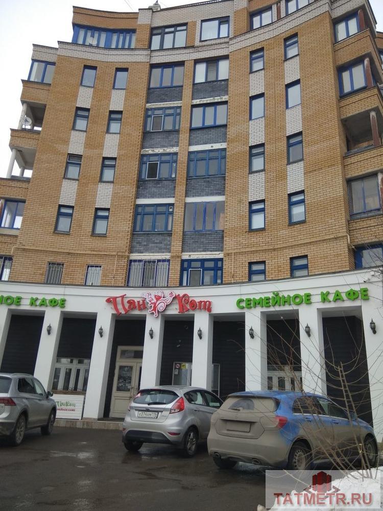 Продажа / Квартиры, Казань, Калинина улица, 7 000 000 Продается!! Отличная 2х комнатная квартира в центре Казани. Хорошее месторасположение в центре Казани, развитая...