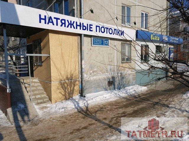 Продажа / Квартиры, Казань, Восстания улица, 2 750 000 Очень уютная, светлая, ухоженная квартира, с хорошим ремонтом, заменены, утеплены и выровнены полы, частично ламинат,... - 9