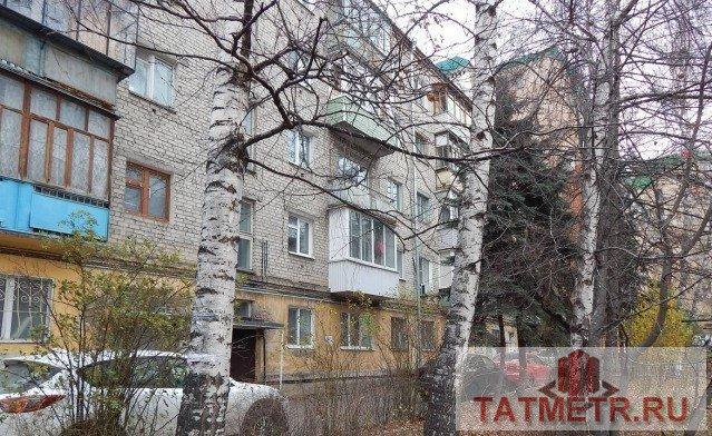 Срочно! Продается просторная 2х комнатная квартира в самом центре Казани. Квартира располагается на 1-ом высоком... - 1