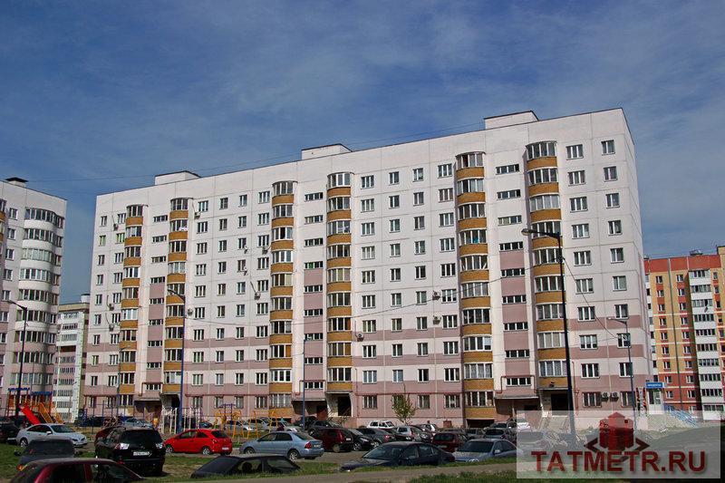 Продажа / Квартиры, Казань, Ноксинский спуск улица, 2 700 000 ВНИМАНИЕ!! Продается отличная 1 комнатная квартира, в отличном доме 2008 года постройки. Квартира очень теплая,... - 9