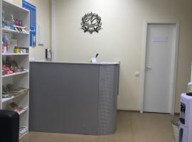 Представляем Вашему вниманию помещение свободного назначения с...