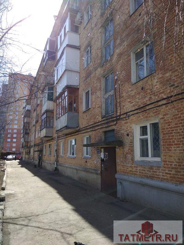 Продажа / Квартиры, Казань, Товарищеская улица, 2 300 000 Продаётся однокомнатная квартира 31 квадратный метр, хрущевка, в центре города. Очень уютная в хорошем зелёном... - 9