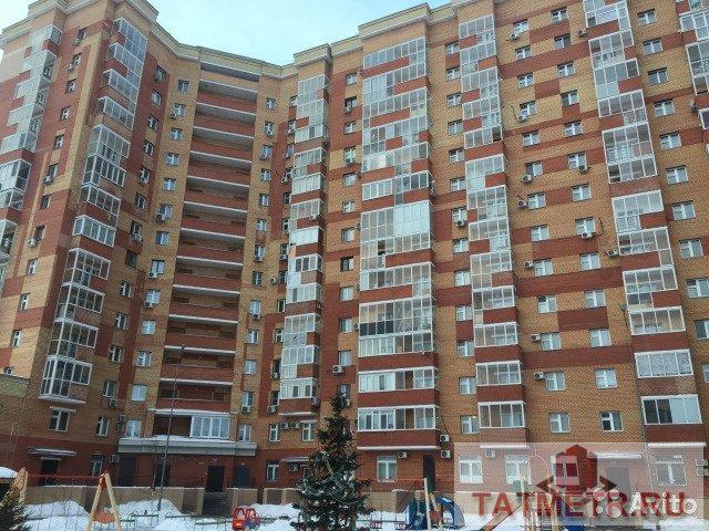 Продажа / Квартиры, Казань, Адоратского улица, 4 700 000 Продаю комфортную, уютную квартиру 40,7 кв. м с хорошим ремонтом на 13 этаже 14-этажного кирпичного дома 2012 года...