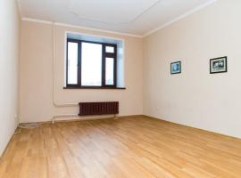 Внимание!!
Продается отличная 1 комнатная квартира улучшенной...