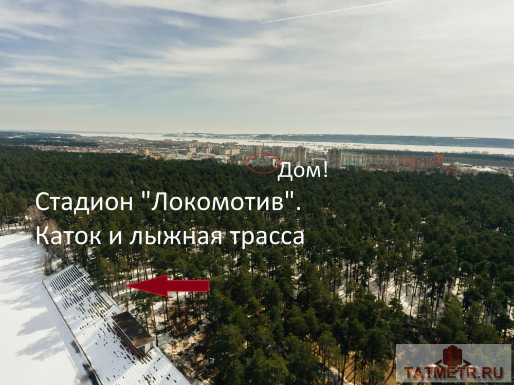 Продажа / Квартиры, Казань, Железнодорожников улица, 4 900 000 В экологическом, чистом районе, предлагаем вашему вниманию пяти-комнатную, двухуровневую квартиру. Планировка: 1... - 18