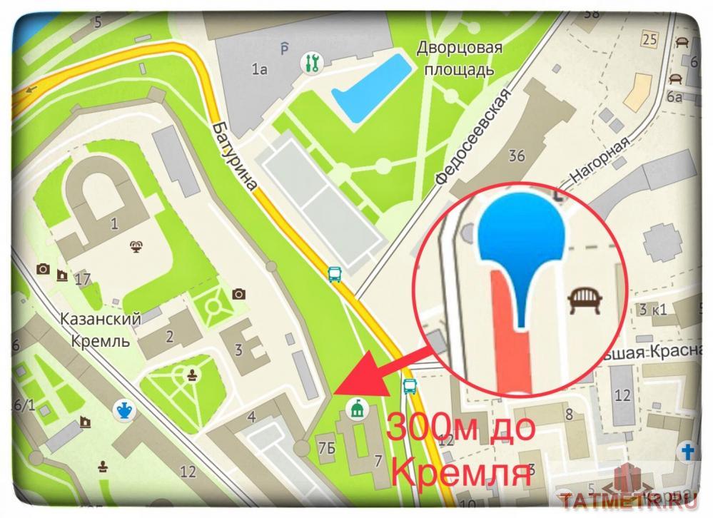 Продажа / Квартиры, Казань, большая Красная улица, 3 690 000 «Квартира 300 метров до стен Кремля» ДОХОДНОСТЬ при сдаче квартиры до 80.000 руб. в месяц! Полная окупаемость от 5... - 9