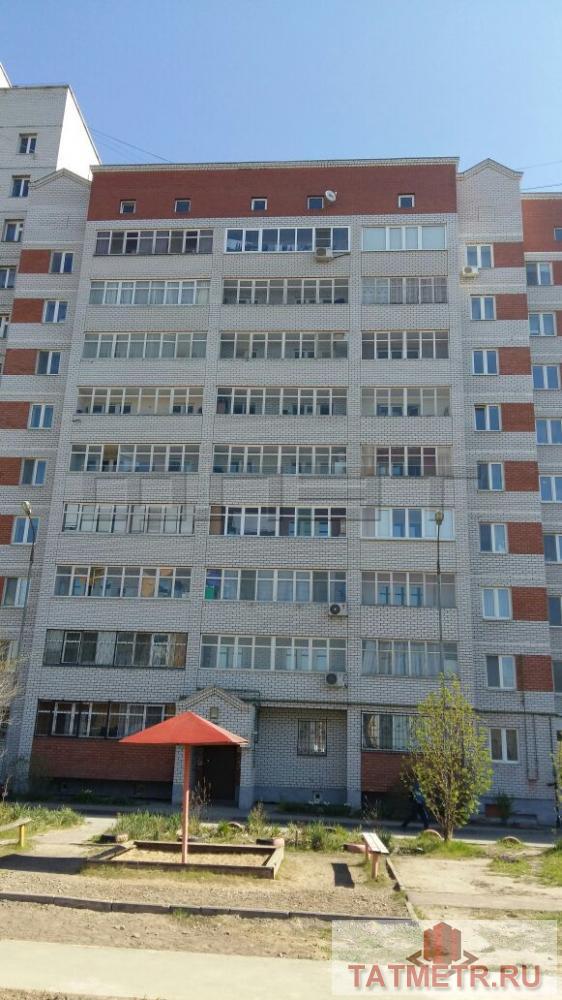 Аренда / Квартиры, Казань, Гаврилова улица, 18 000 Сдается чистая 1-комнатная квартира в новом доме, расположенном в развитом и динамичном районе Казани. Рядом с домом... - 12