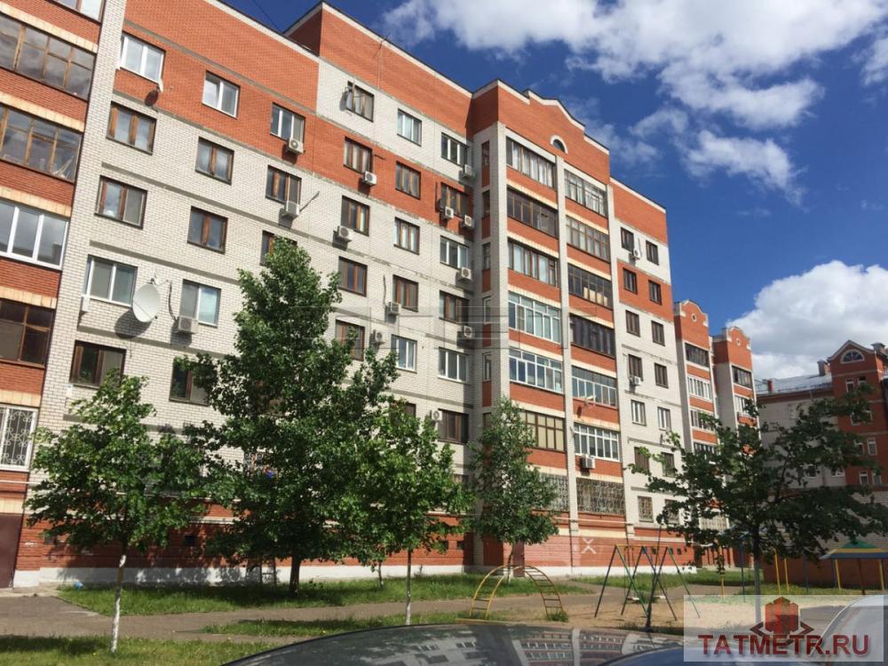 Аренда / Квартиры, Казань, Галиаскара Камала улица, 30 000 Сдается уютная 2-комнатная квартира, расположенном в историческом центре города Казани. Рядом с домом расположены... - 7
