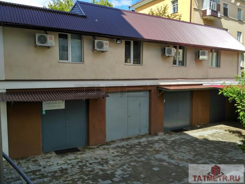 Коммерческая / Аренда / Офисы, Казань, Гоголя улица, 65 000 ул. Гоголя 27а. Сдается офисное помещение свободного назначения. На втором этаже находится 4 комнаты...