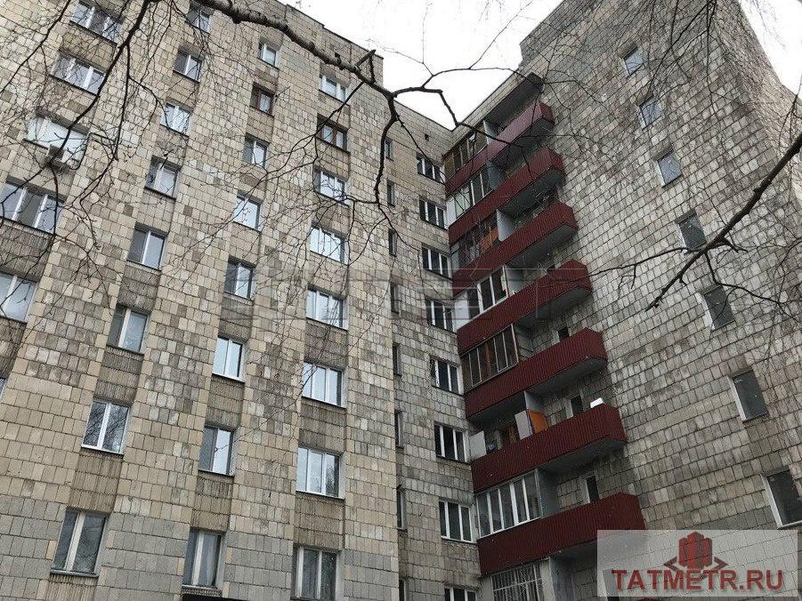 Коммерческая / Аренда / Офисы, Казань, Батыршина улица, 45 000 Без комиссии и залога! Сдается готовое офисное-торговое помещение в развитом районе города Казань, общей площадью...
