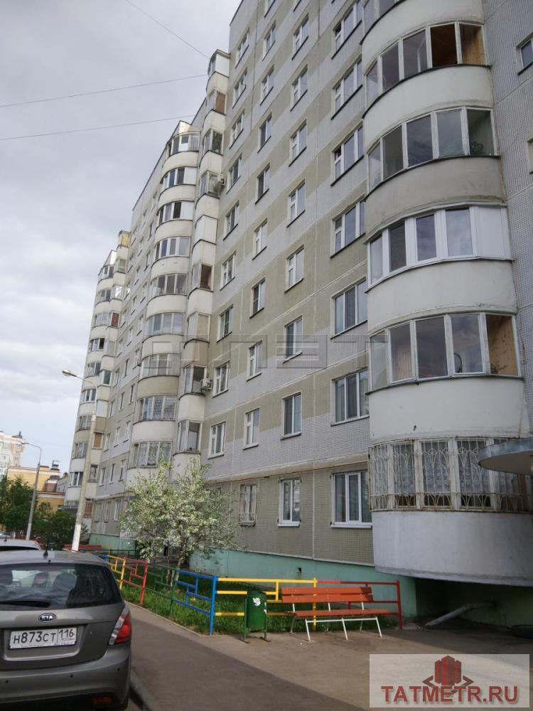 Аренда / Квартиры, Казань, Ноксинский спуск улица, 14 000 Сдается чистая, светлая 1-комнатная квартира в панельном доме, расположенном в спальном районе города Казани. Рядом с... - 8