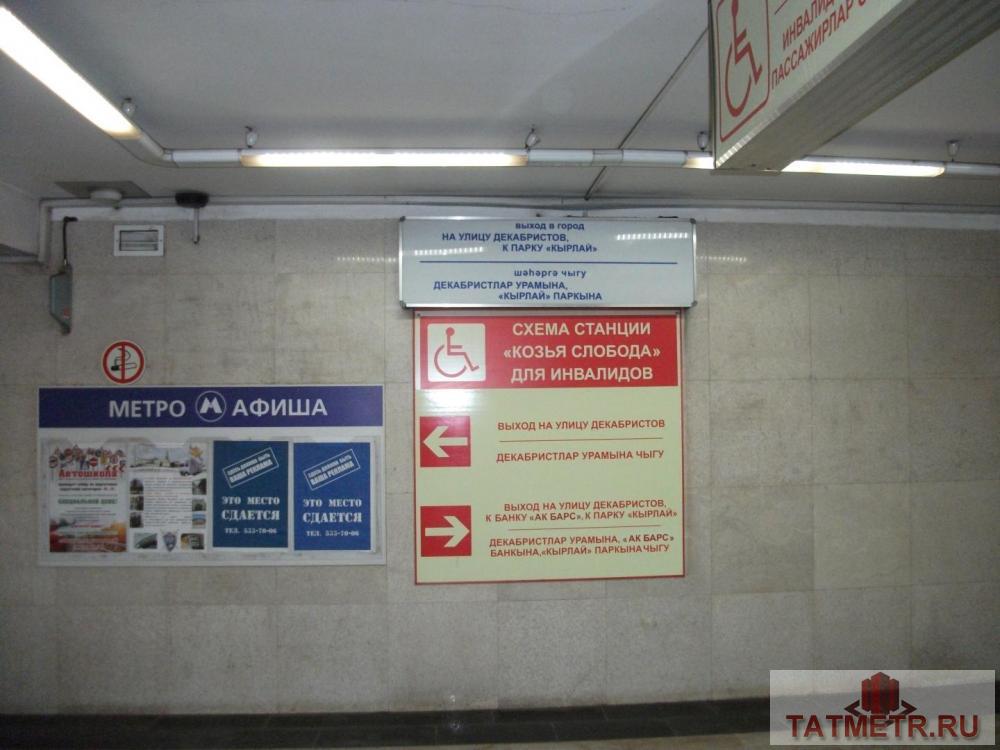 Коммерческая / Продажа / Торговые помещения, Казань, Центральная линия, 40 000 Казань город, Московский, Центральная линия , м. Козья Слобода, сдается Магазин, общ. пл. 20 кв.м., 1/1 этаж,... - 3