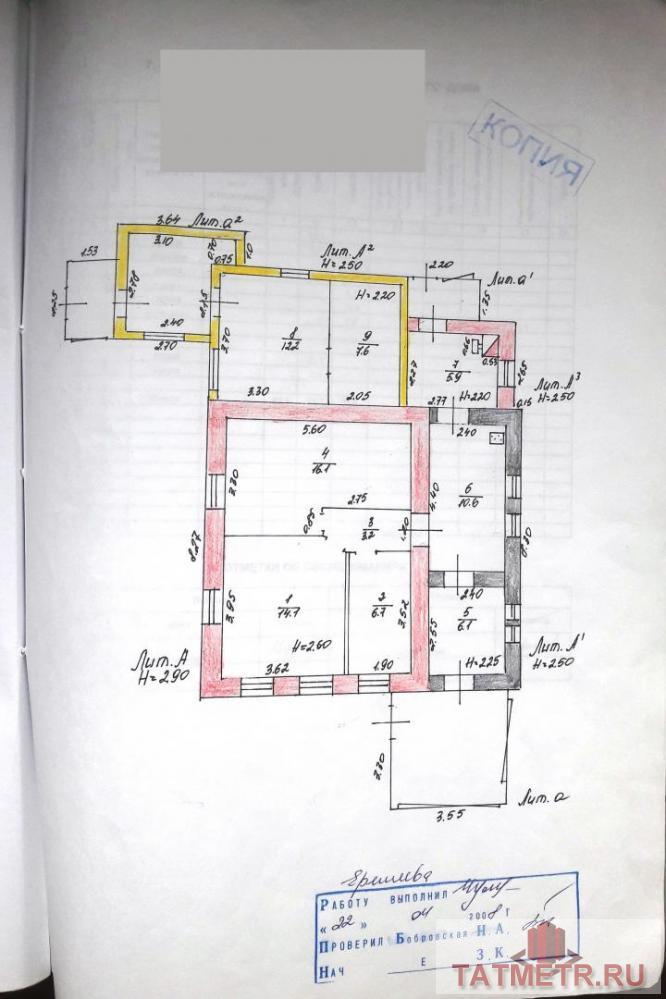 Продажа / Дома и коттеджи, Казань, Борисковская улица, 2 699 000 Казань город, Приволжский, Борисковская улица , продается дом, 7 соток, общ. пл. дома 83 кв.м., муниципальный ремонт,... - 20