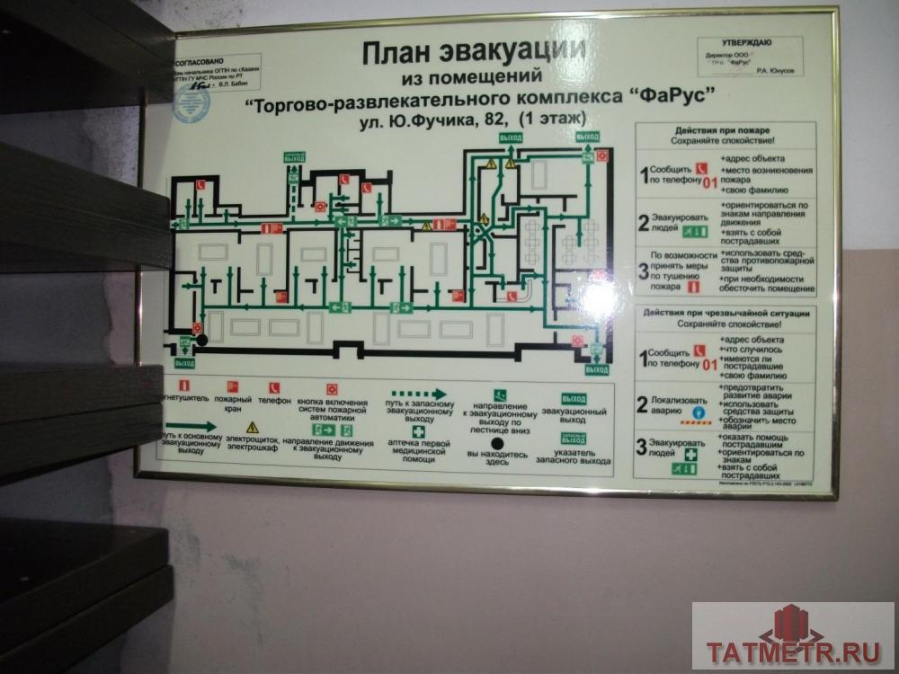 Коммерческая / Продажа / Офисы, Казань, Юлиуса Фучика улица, 22 440 000 Казань город, Советский, улица Юлиуса Фучика 82, продается Нежилое помещение, общ. пл. 374 кв.м., 1/9 этаж, Продается... - 24