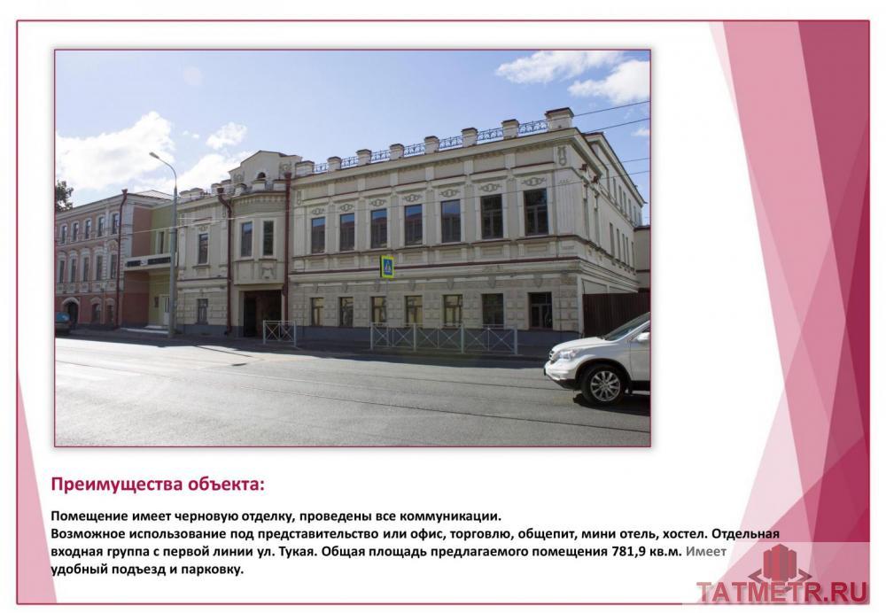 Коммерческая / Продажа / Офисы, Казань, Габдуллы Тукая улица, 79 000 000 Казань город, Вахитовский, улица Габдуллы Тукая 84, продается Нежилое помещение, общ. пл. 782 кв.м., 1/2 этаж,... - 18