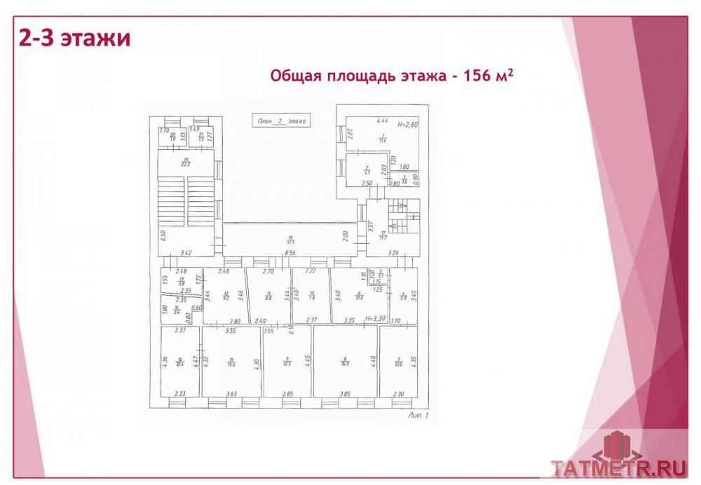 Коммерческая / Продажа / Офисы, Казань, Габдуллы Тукая улица, 49 000 000 Казань город, Вахитовский, улица Габдуллы Тукая 86, продается Нежилое помещение, общ. пл. 509 кв.м., 1/3 этаж,... - 14