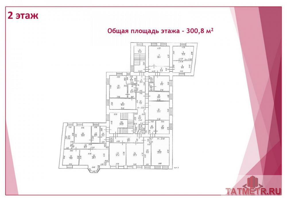 Коммерческая / Продажа / Офисы, Казань, Габдуллы Тукая улица, 49 000 000 Казань город, Вахитовский, улица Габдуллы Тукая 86, продается Нежилое помещение, общ. пл. 509 кв.м., 1/3 этаж,... - 15
