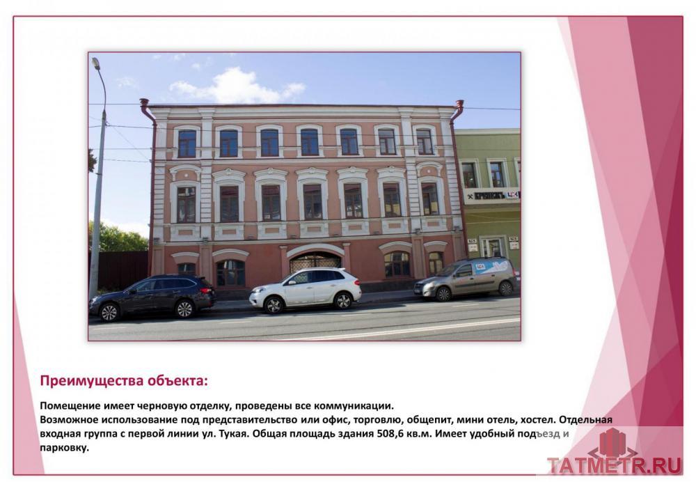 Коммерческая / Продажа / Офисы, Казань, Габдуллы Тукая улица, 49 000 000 Казань город, Вахитовский, улица Габдуллы Тукая 86, продается Нежилое помещение, общ. пл. 509 кв.м., 1/3 этаж,... - 20