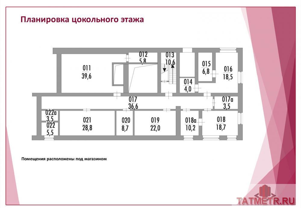 Коммерческая / Продажа / Торговые помещения, Казань, Достоевского улица, 45 000 000 Казань город, Вахитовский, улица Достоевского 74, продается Магазин, общ. пл. 804 кв.м., 1/1 этаж, Продается... - 4