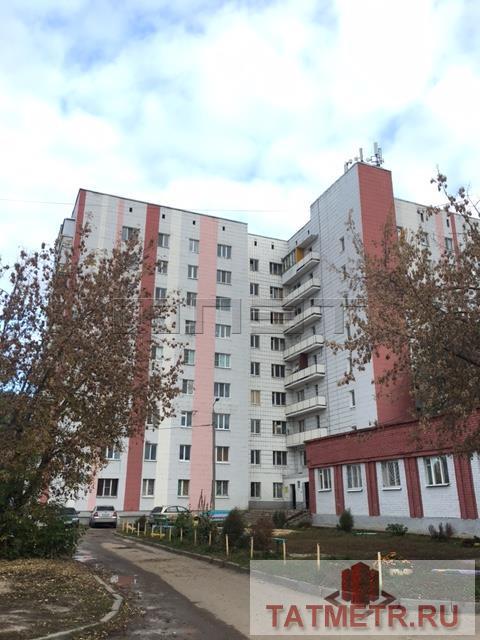 Продажа / Комнаты, Казань, Авангардная улица, 899 000 Приволжский район Ул. Авангардная, д.87 (рядом МФЦ, ГИБДД г.Казани на Модельной, Кадастровая палата на Кулагина)...
