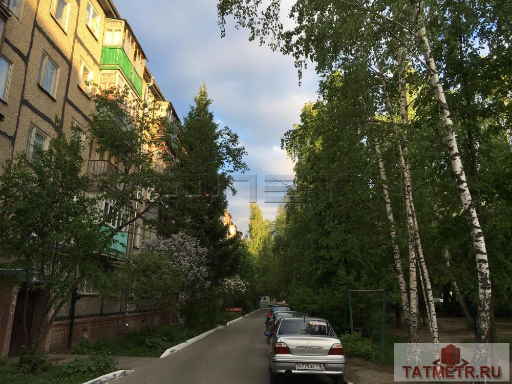 Продажа / Квартиры, Казань, Космонавтов улица, 2 980 000 Советский район, ул.Космонавтов, д.11А (в районе Советской площади) • В самом центре района уютная, светлая... - 13