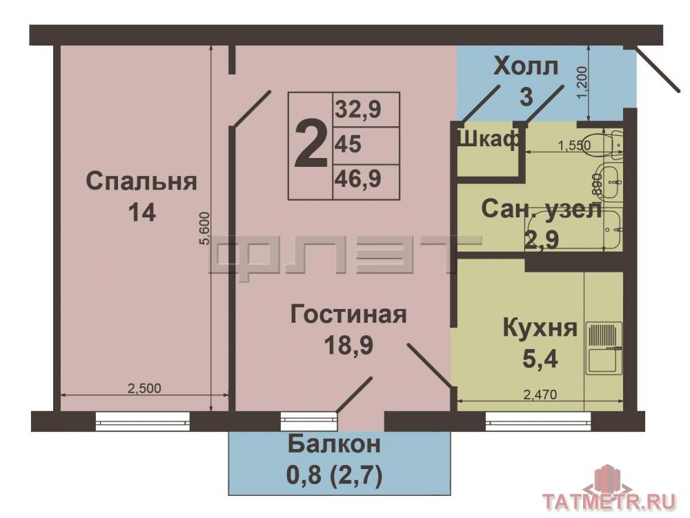 Продажа / Квартиры, Казань, Космонавтов улица, 2 980 000 Советский район, ул.Космонавтов, д.11А (в районе Советской площади) • В самом центре района уютная, светлая... - 14