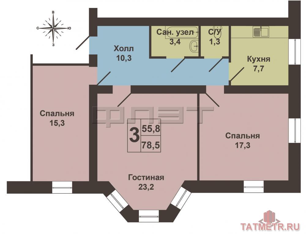 Продажа / Квартиры, Казань, Гагарина улица, 3 450 000 Гагарина, 85, трехкомнатная сталинка, 1/3 эт. кирпичного дома, 79/56/7, 7. Квартира в хорошем состоянии, все комнаты... - 7