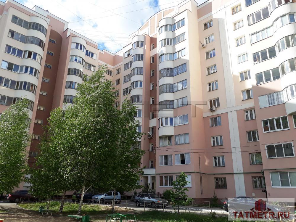 Продажа / Квартиры, Казань, Мамадышский тракт, 5 500 000 Казань, Советский район, ул. Мамадышский тракт, д. 8. Продам 4-х комнатную квартиру с отличной планировкой, ВСЕ... - 16