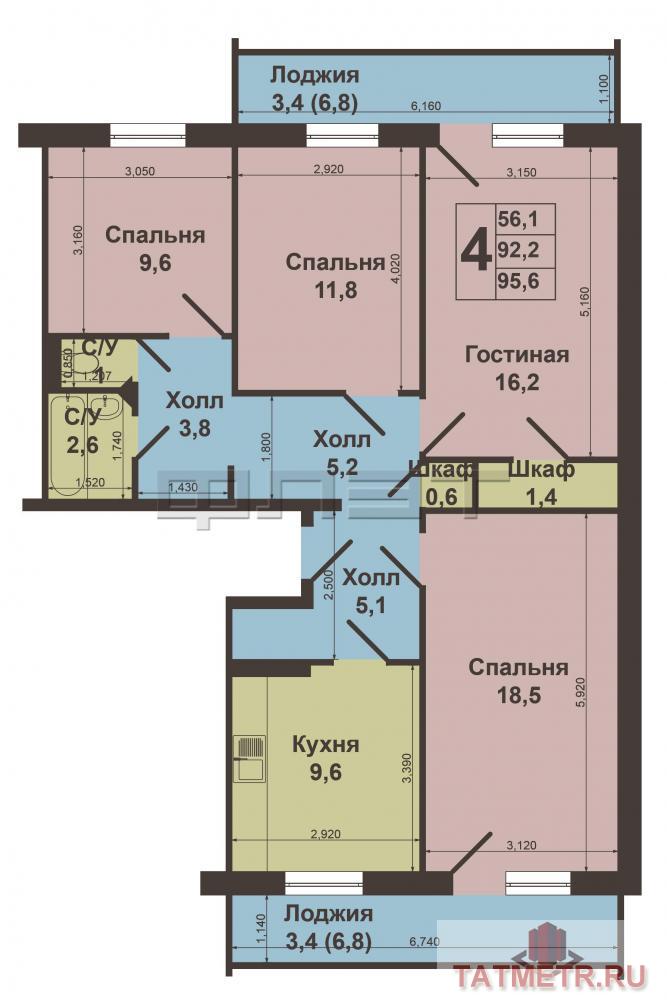 Продажа / Квартиры, Казань, Закиева улица, 4 110 000 Советский район, ул. Закиева , 7 . Продается четырехкомнатная квартира в панельном доме, общей площадью 95, 6... - 2