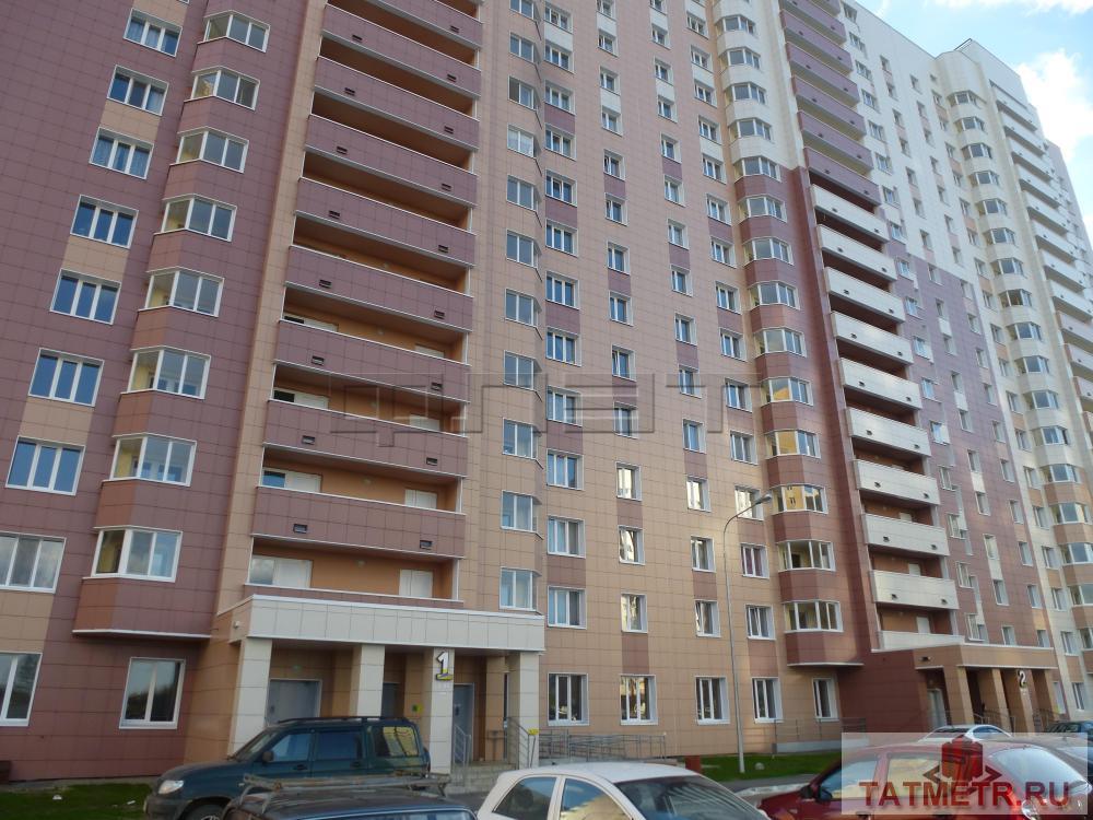 Продажа / Квартиры, Казань, Айрата Арсланова улица, 2 900 000 Кировский район, ЖК «Салават Купере», ул. Айрата Арсланова, д.6а. Продается просторная двухкомнатная квартира на 12...