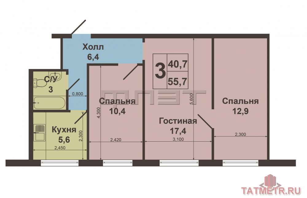 Продажа / Квартиры, Казань, Короленко улица, 3 600 000 Ул. Короленко, д.38, Ново-Савиновский район. Продается трехкомнатная квартира на 1/5 этажного кирпичного дома.... - 9