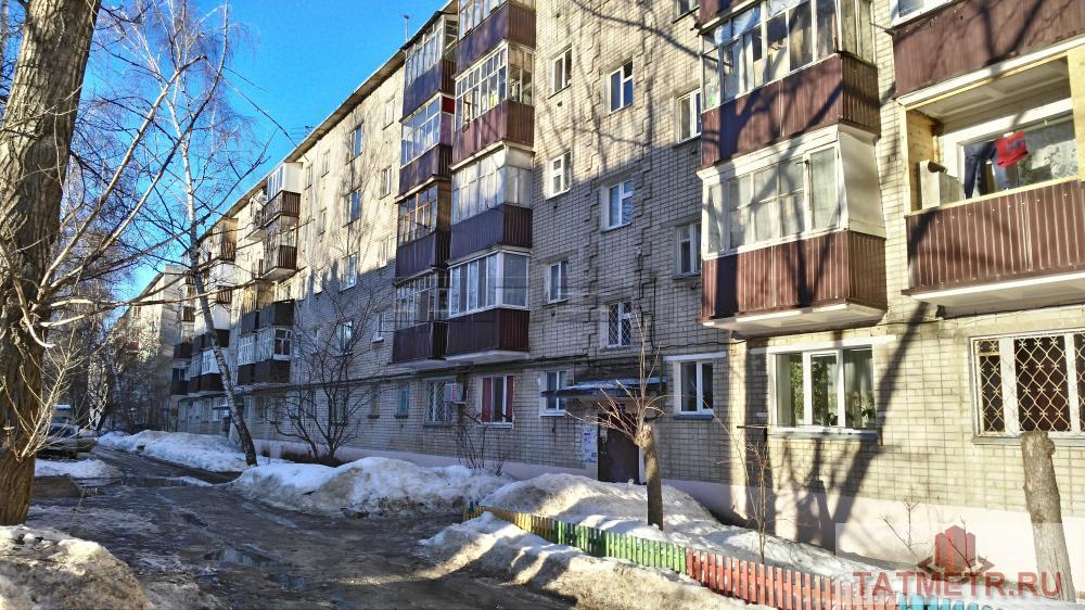 Продажа / Квартиры, Казань, Гудованцева улица, 1 580 000 г.Казань, Московский район, ул. Гудованцева д.31. Однокомнатная квартира площадью 21, 90м.кв. Этаж 2/5, кирпичный...