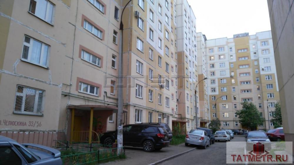 Продажа / Квартиры, Казань, Челюскина улица, 4 750 000 г.Казань, Авиастроительный район, ул.Челюскина д.33/56. Трехкомнатная квартира в доме 2001г.п., панельный, улучшенной... - 13