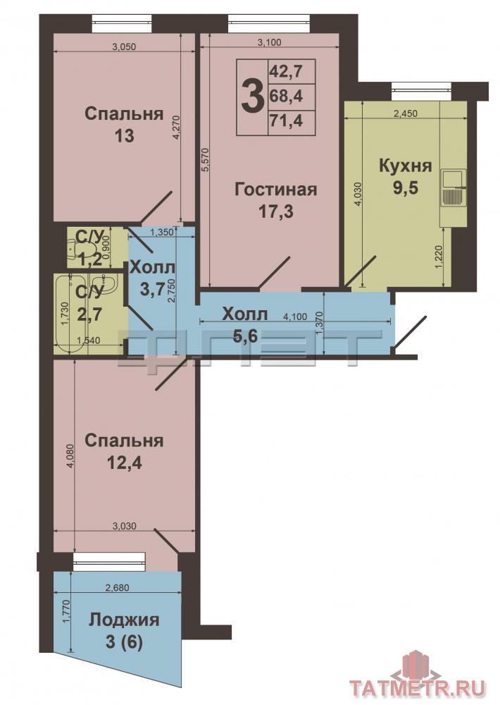 Продажа / Квартиры, Казань, Челюскина улица, 4 750 000 г.Казань, Авиастроительный район, ул.Челюскина д.33/56. Трехкомнатная квартира в доме 2001г.п., панельный, улучшенной... - 14