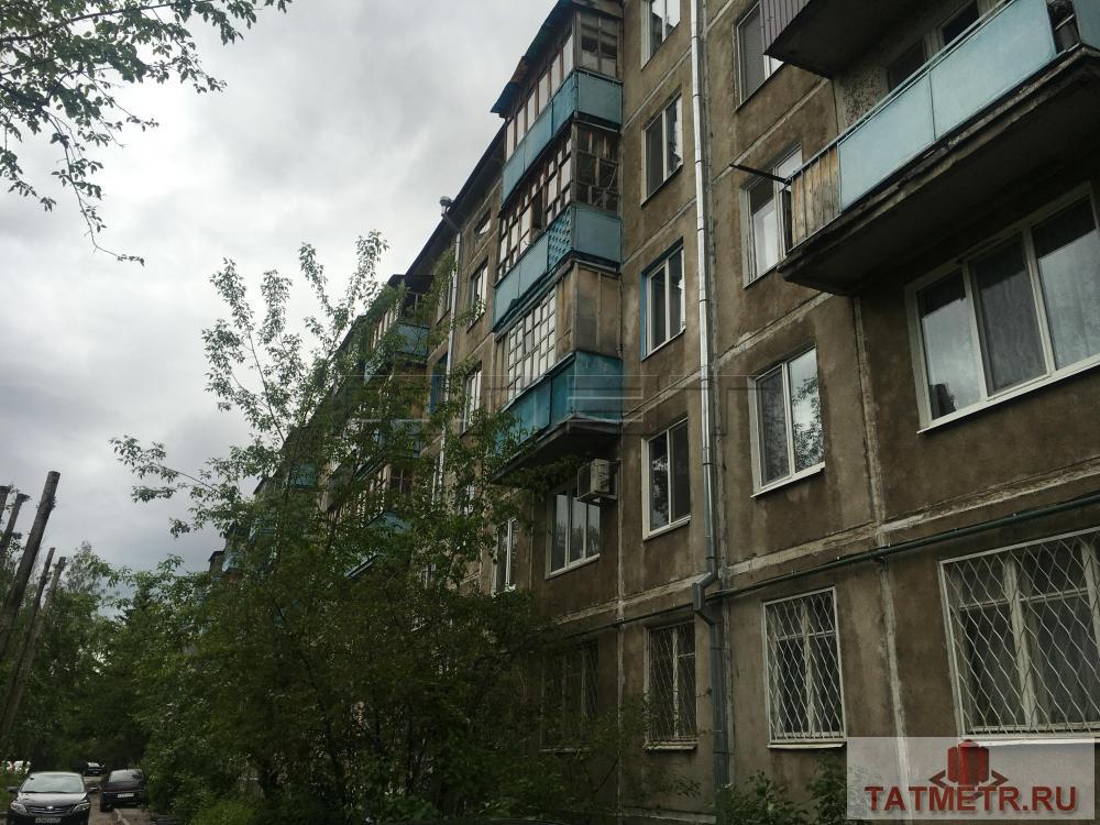 Продажа / Квартиры, Казань, Хади Такташа улица, 2 390 000 Вахитовский район, ул. Хади Такташ, д.93. Продается 2-х комнатная квартира в хорошем состоянии 46 м2 на 2-м этаже 5ти...