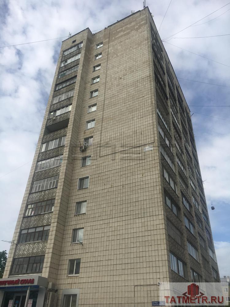 Продажа / Квартиры, Казань, Мира улица, 2 290 000 Советский район, ул. Мира, 41. Однокомнатная квартира с хорошим ремонтом с/узел раздельный в кафеле, 6-метровая... - 10