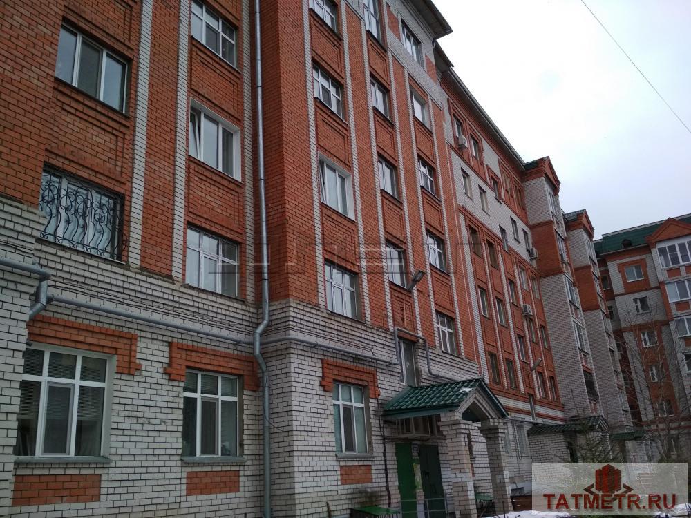Продажа / Квартиры, Казань, Масгута Латыпова улица, 7 000 000 Вахитовский район , ул Латыпова 34. Трехкомнатная квартира 7/7 этаж/без лифта/ в кирпичном доме. Дизайнерский...
