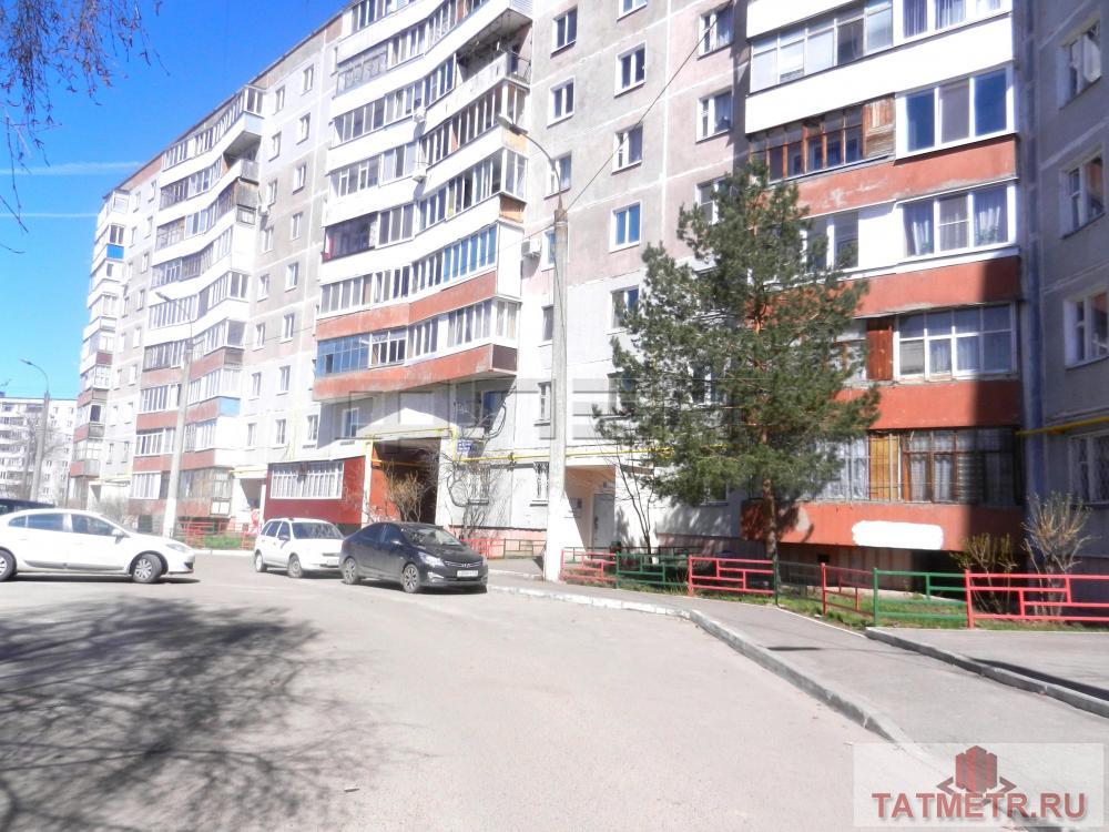 Продажа / Квартиры, Казань, Минская улица, 3 480 000 Советский район, ул. Минская, д. 20. Просторная двухкомнатная квартира - светлая, чистая и ухоженная....