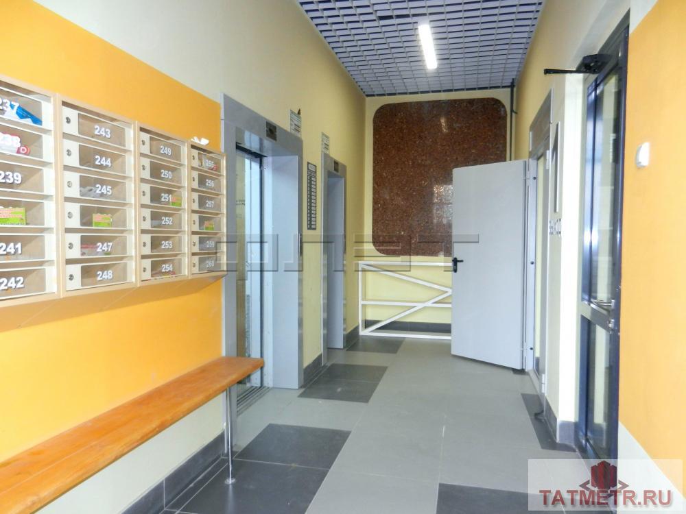 Продажа / Квартиры, Казань, Александра Курынова улица, 2 150 000 Советский район. в ЖК «Светлая долина» Дом сдан, право зарегистрировано! 1 комнатная квартира по улице Александра... - 7