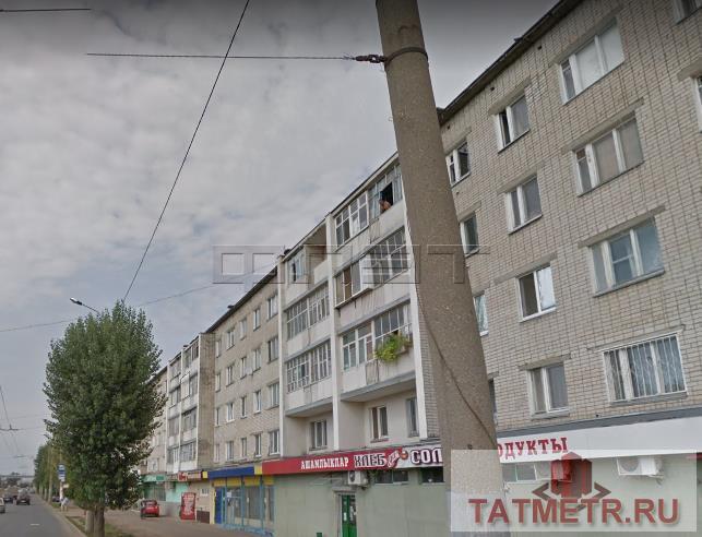 Продажа / Квартиры, Казань, Авангардная улица, 2 300 000 Казань, Приволжский район. Вашему вниманию предлагается двухкомнатная квартира, по ул. Авангардная 167а, на 5/5...