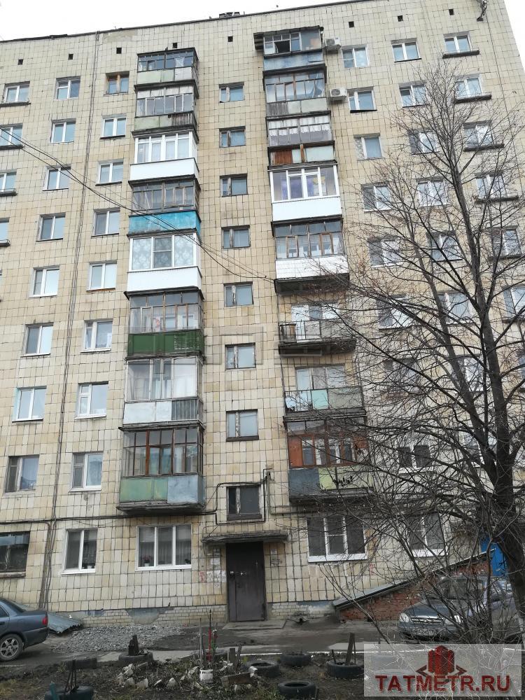 Продажа / Квартиры, Казань, Магистральная улица, 1 850 000 Отличное предложение! В кирпичном доме продается просторная однокомнатная квартира. Не Хрущевка!!! 32.2/18.5/6.1.... - 9
