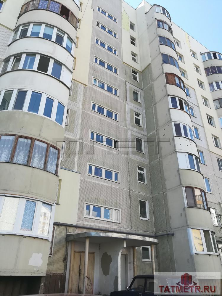 Продажа / Квартиры, Казань, Ноксинский спуск улица, 3 999 000 Продается трёхкомнатная квартира улучшенка на улице Ноксинский спуск д 22 на 1-ом этаже 10-ти этажного панельного...