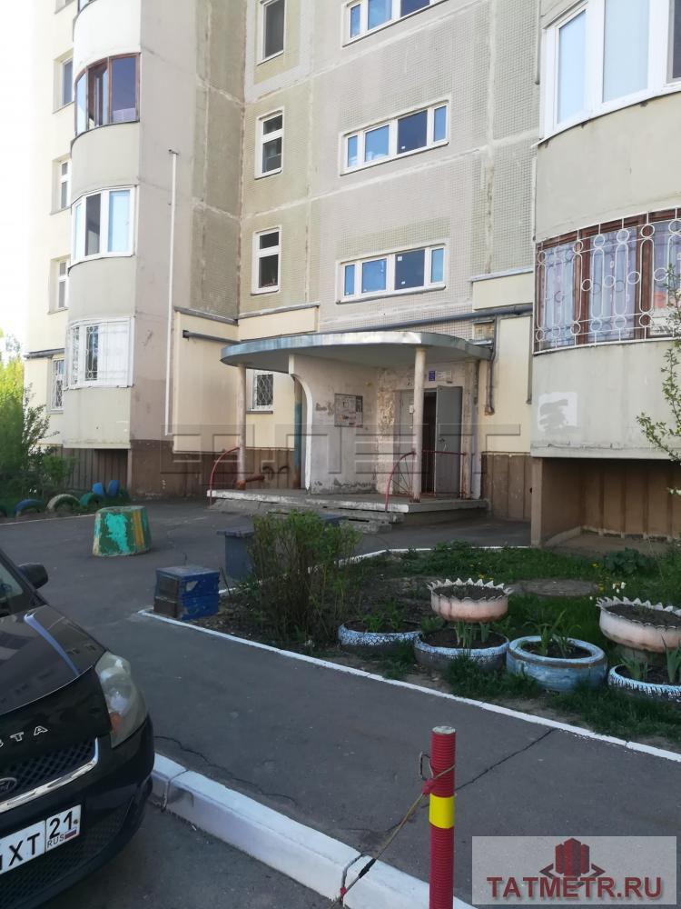 Продажа / Квартиры, Казань, Ноксинский спуск улица, 3 999 000 Продается трёхкомнатная квартира улучшенка на улице Ноксинский спуск д 22 на 1-ом этаже 10-ти этажного панельного... - 1