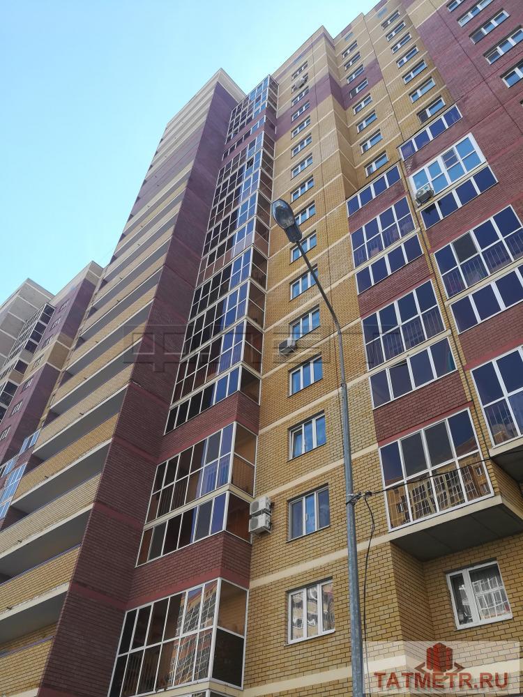 Продажа / Квартиры, Казань, Тыныч улица, 4 300 000 Продается 2хкомнатная квартира улучшенной планировки 2011 года постройки с отличным ремонтом, расположенная на 7...
