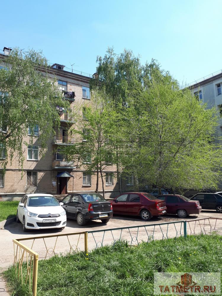 Продажа / Квартиры, Казань, Короленко улица, 1 410 000 Классная 1к квартира — гостинка на 5 этаже кирпичного дома по ул. Короленко ,109 недалеко от станции метро... - 11