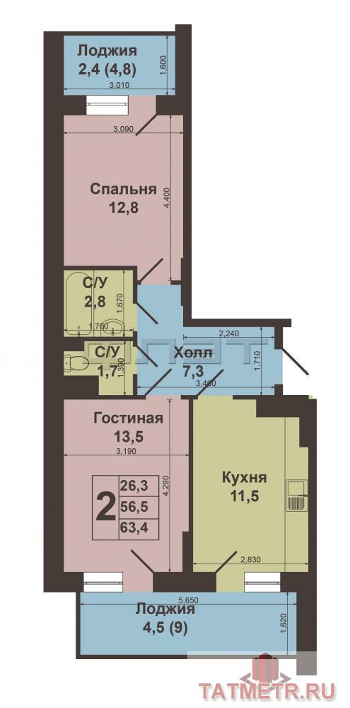Продажа / Квартиры, Казань, Юлиуса Фучика улица, 4 550 000 Советский район, ул. Юлиуса Фучика д. 88. Продаем 2х комнатную квартиру в жилом комплексе 'Вербный' 2015 года... - 9