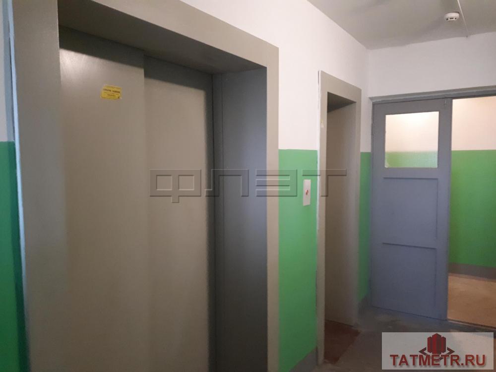 Продажа / Квартиры, Казань, Большая улица, 3 600 000 Кировский район, Большая 4. Продается ВИДОВАЯ двухкомнатная квартира в кирпичном доме 1990 года постройки. Окна... - 5