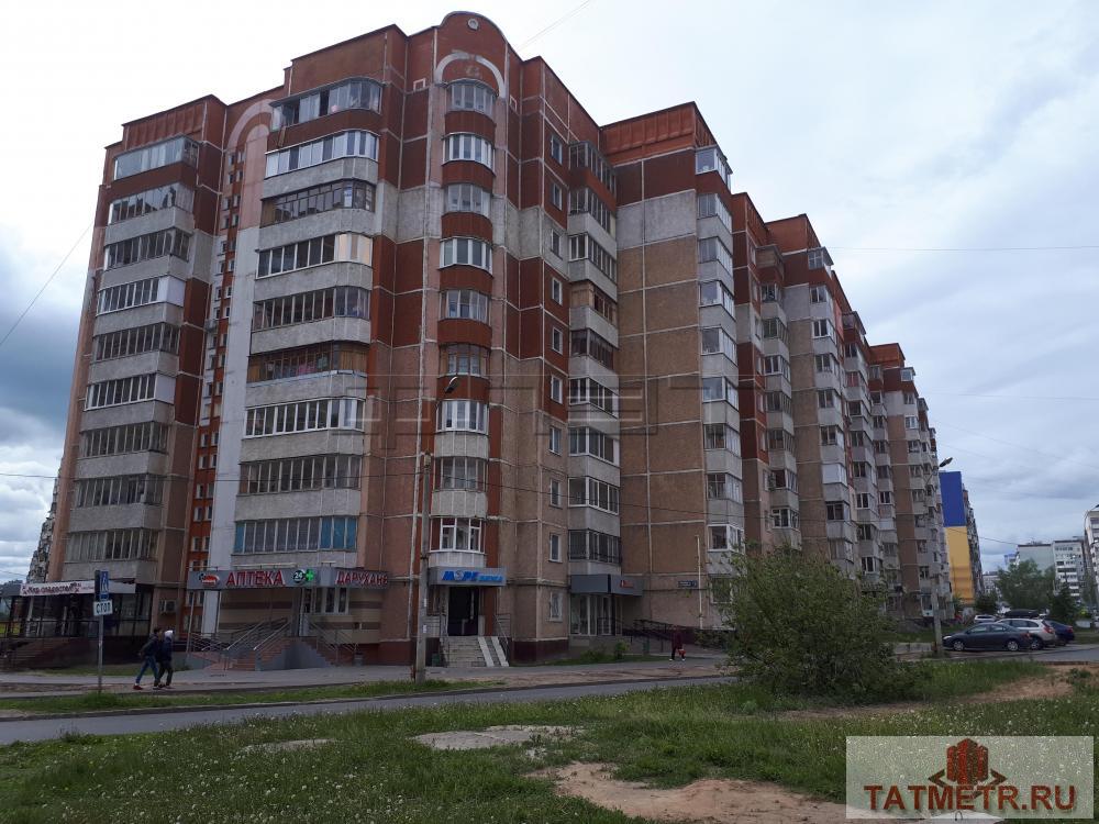 Продажа / Квартиры, Казань, Галии Кайбицкой улица, 4 300 000 Советский район, Г. Кайбицкой 12. Продается хорошая трехкомнатная квартира в доме 2004 года постройки. Площадь... - 4