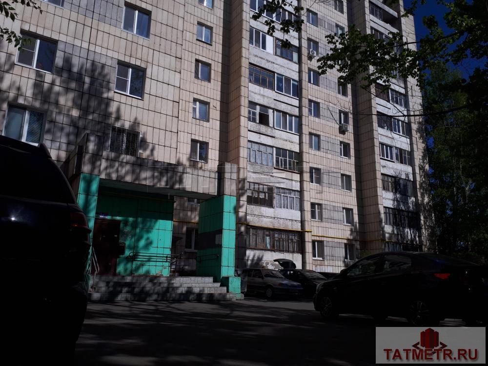 Продажа / Квартиры, Казань, Маршала Чуйкова улица, 2 600 000 Ново-Савиновский район, Чуйкова 13. Продается однокомнатая квартира в кирпичном доме 1990 года постройки. Общая...