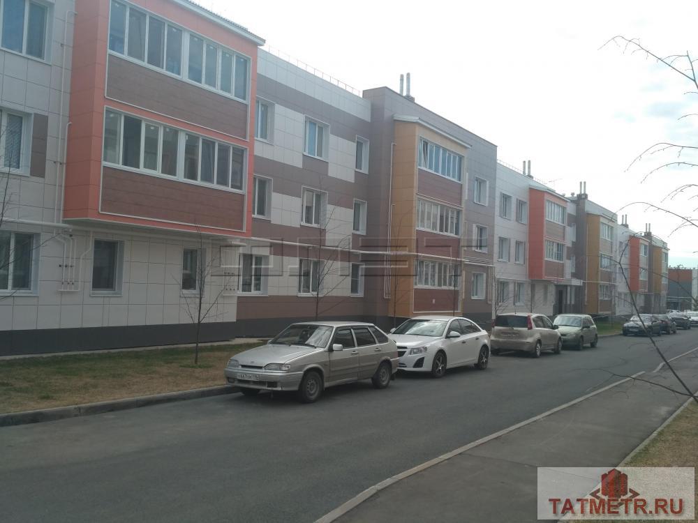 Продажа / Квартиры, Новое Шигалеево, Габдуллы Тукая улица, 1 950 000 1к квартира, Пестречинский район, ЖК Царево, ул. Тукая 34 Продается просторная 1к квартира на 3 этаже 3-этажного...